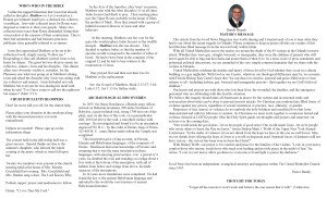 July Newsletter 2016